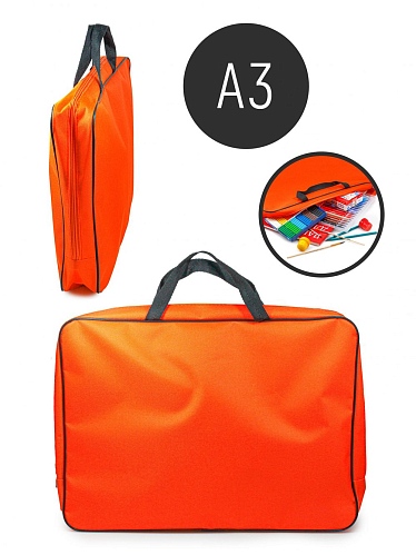 Папка-сумка А3 8 см. (оранжевая)