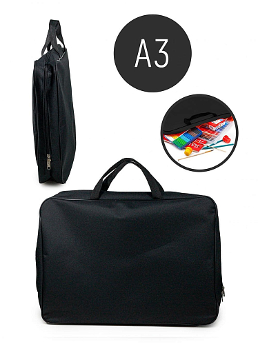 Папка-сумка А3 8 см. (черная)