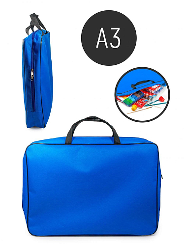 Папка-сумка А3 8 см. (синяя)